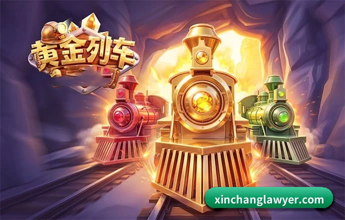 K体育 APP